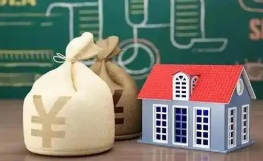 沂南公积金提取流程详细步骤（怎么提取市公积金）
